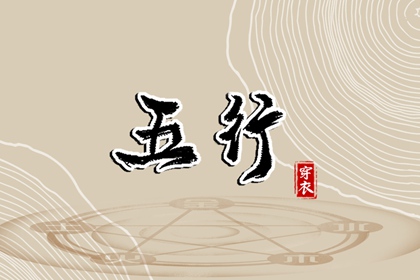 农历在线查询 农历日历 带农历与黄历的万年历