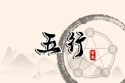 日历2026年吉日 今日日历黄历 今日日历表