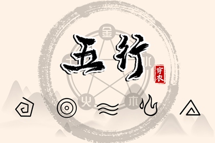 择吉老皇历 皇历查询 汉典老皇历