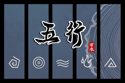 农历网|农历年日历表|农历年老黄历