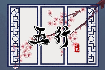 择吉日历 日历2026年 年在线日历查询